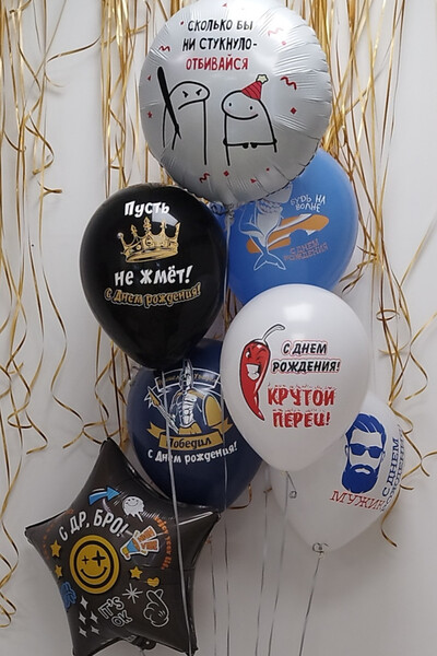 Композиция