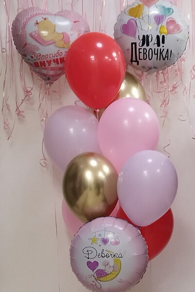 Композиция